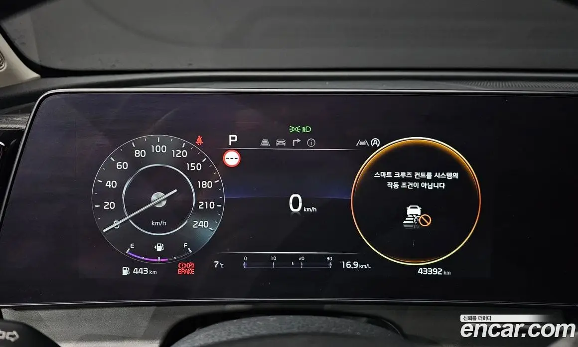 Kia Sportage 2022 2.0 автомат (гидро), фото 8 Kia Sportage 2022 2.0 автомат (гидро), фото 8
