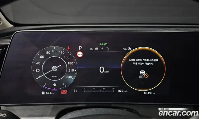 Kia Sportage 2022 2.0 автомат (гидро), миниатюра 8 Kia Sportage 2022 2.0 автомат (гидро), миниатюра 8