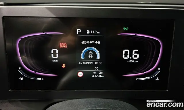 Kia Sportage 2023 1.6 автомат (гидро), миниатюра 8