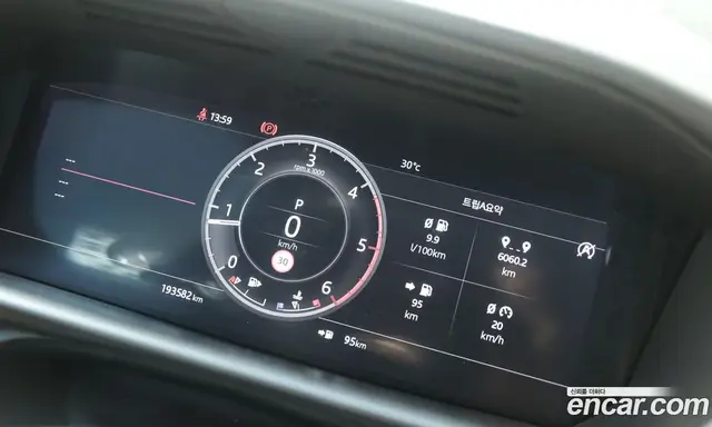 Land Rover Discovery 2019 3.0 автомат (гидро), миниатюра 6 Land Rover Discovery 2019 3.0 автомат (гидро), миниатюра 6