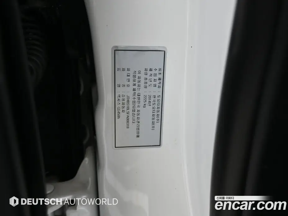 Lexus GS 2015 3.5 автомат (гидро), фото 20