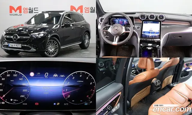 Mercedes-Benz GLC-Class, 2025, 4 150 км