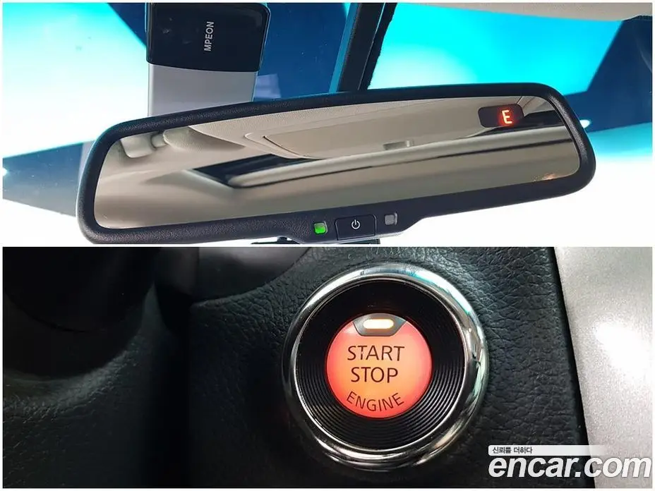 Nissan Altima 2015 2.5 автомат (гидро), фото 15