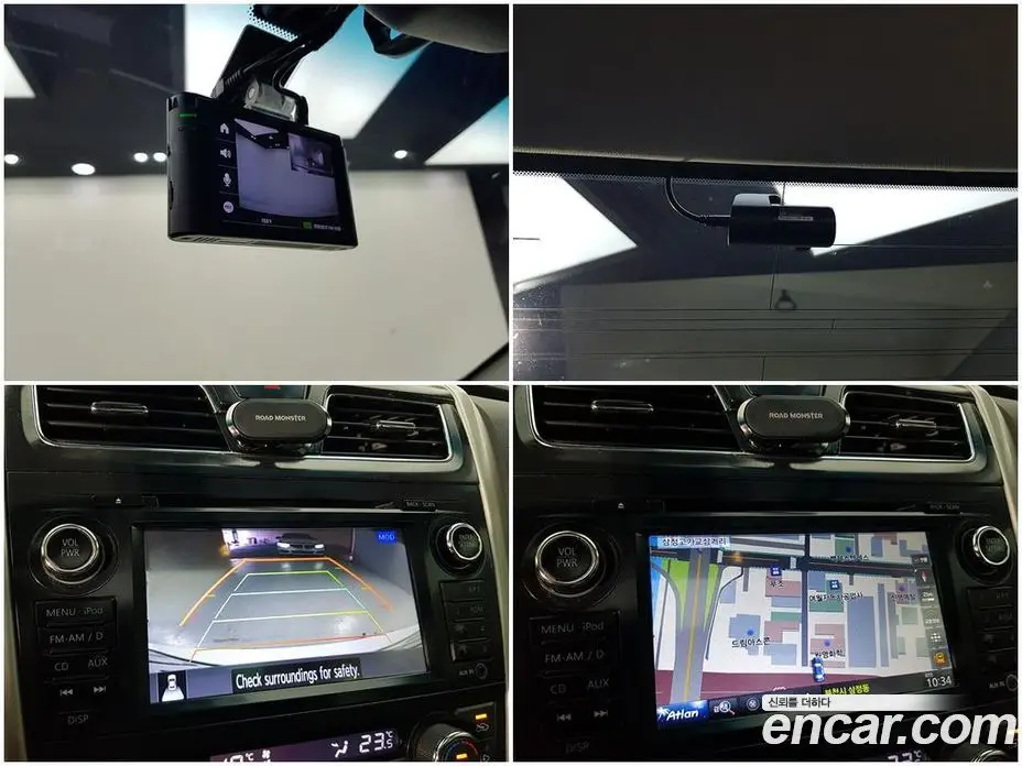 Nissan Altima 2015 2.5 автомат (гидро), фото 16
