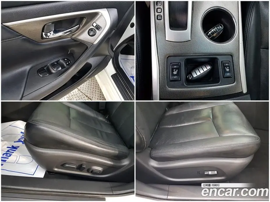 Nissan Altima 2015 2.5 автомат (гидро), фото 18