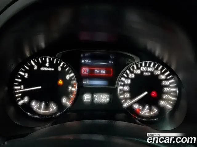 Nissan Altima 2015 2.5 автомат (гидро), миниатюра 7