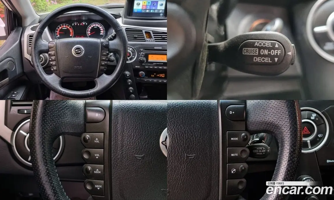SsangYong Korando 2013 2.0 автомат (гидро), фото 12 SsangYong Korando 2013 2.0 автомат (гидро), фото 12