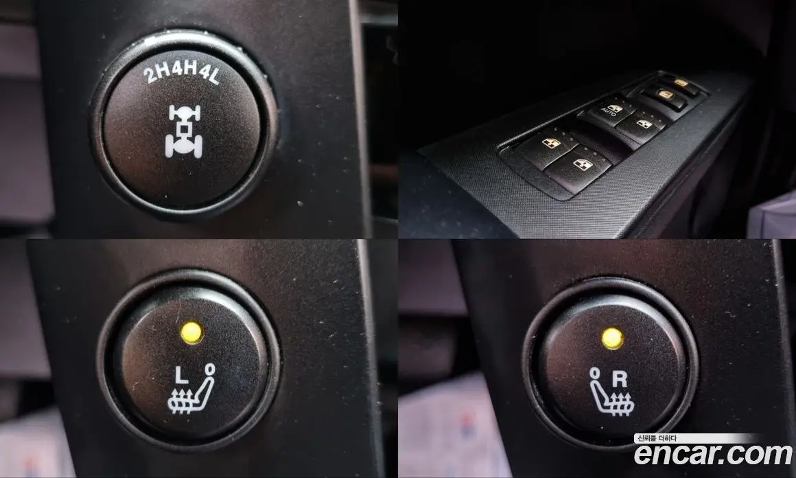 SsangYong Korando 2013 2.0 автомат (гидро), фото 15 SsangYong Korando 2013 2.0 автомат (гидро), фото 15