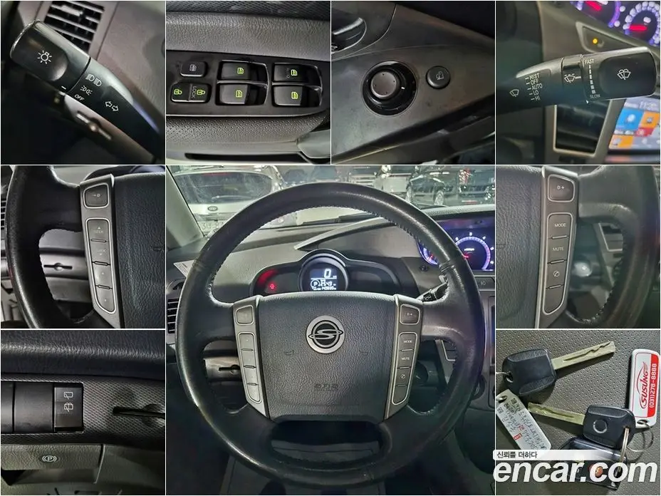 SsangYong Korando 2014 2.0 автомат (гидро), фото 11