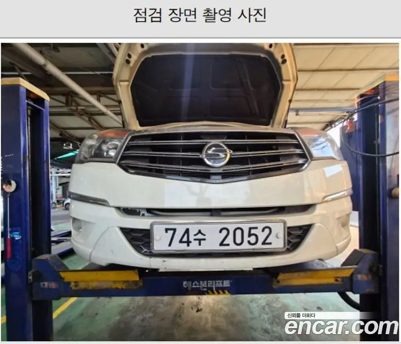 SsangYong Korando 2014 2.0 автомат (гидро), фото 19