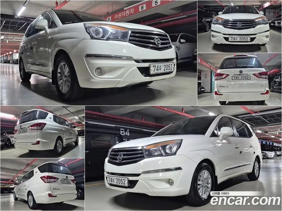 SsangYong Korando 2014 2.0 автомат (гидро), фото 7