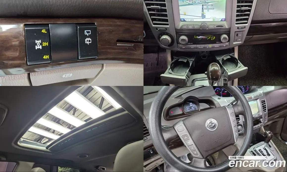 SsangYong Korando 2014 2.0 автомат (гидро), фото 15