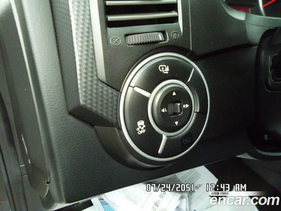 SsangYong Korando 2015 2.0 автомат (гидро), фото 13 SsangYong Korando 2015 2.0 автомат (гидро), фото 13