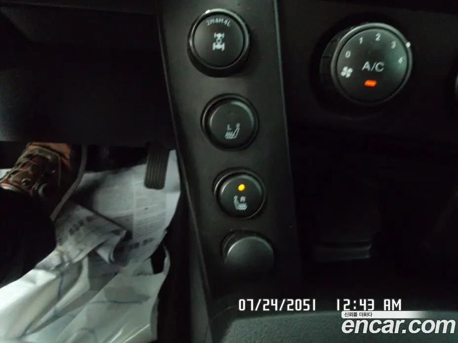 SsangYong Korando 2015 2.0 автомат (гидро), фото 16 SsangYong Korando 2015 2.0 автомат (гидро), фото 16