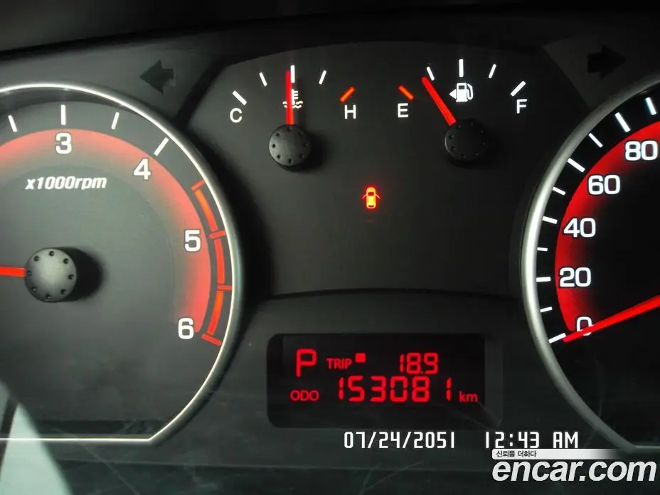 SsangYong Korando 2015 2.0 автомат (гидро), фото 19 SsangYong Korando 2015 2.0 автомат (гидро), фото 19
