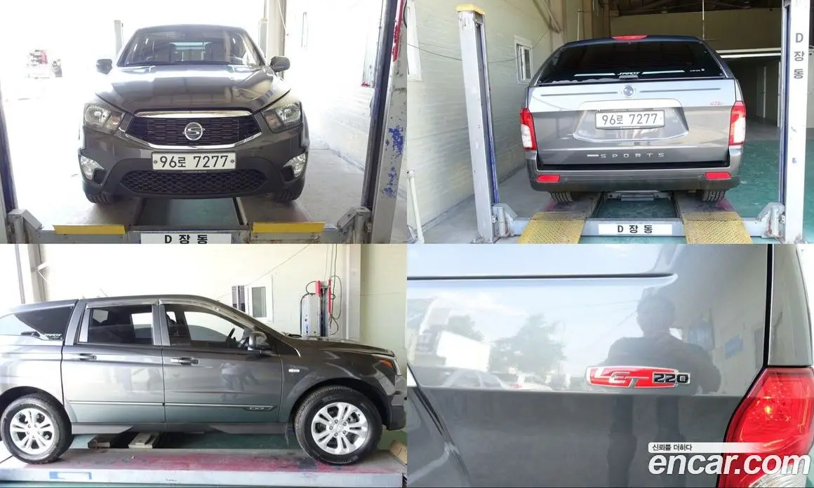 SsangYong Korando 2016 2.2 автомат (гидро), фото 18 SsangYong Korando 2016 2.2 автомат (гидро), фото 18