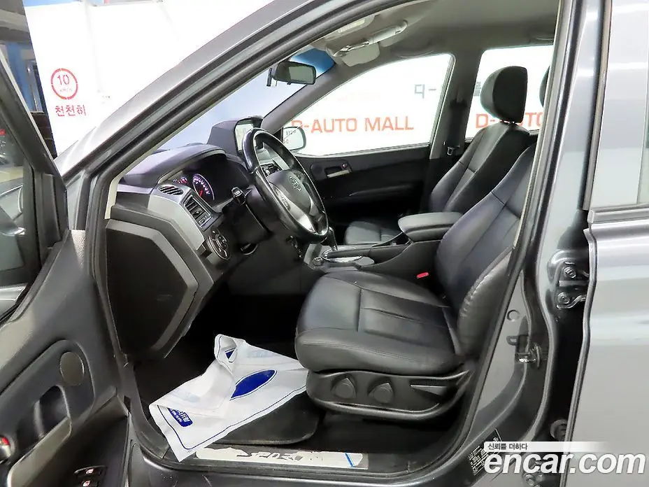 SsangYong Korando 2017 2.2 автомат (гидро), фото 6 SsangYong Korando 2017 2.2 автомат (гидро), фото 6
