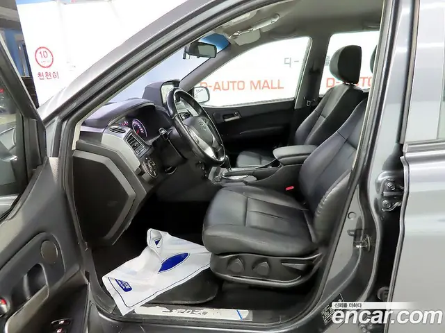 SsangYong Korando 2017 2.2 автомат (гидро), миниатюра 6 SsangYong Korando 2017 2.2 автомат (гидро), миниатюра 6