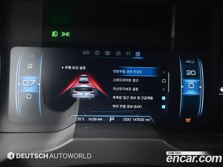 SsangYong Korando 2019 1.6 автомат (гидро), фото 8 SsangYong Korando 2019 1.6 автомат (гидро), фото 8
