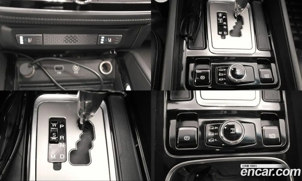 SsangYong Rexton 2017 2.2 автомат (гидро), фото 19 SsangYong Rexton 2017 2.2 автомат (гидро), фото 19