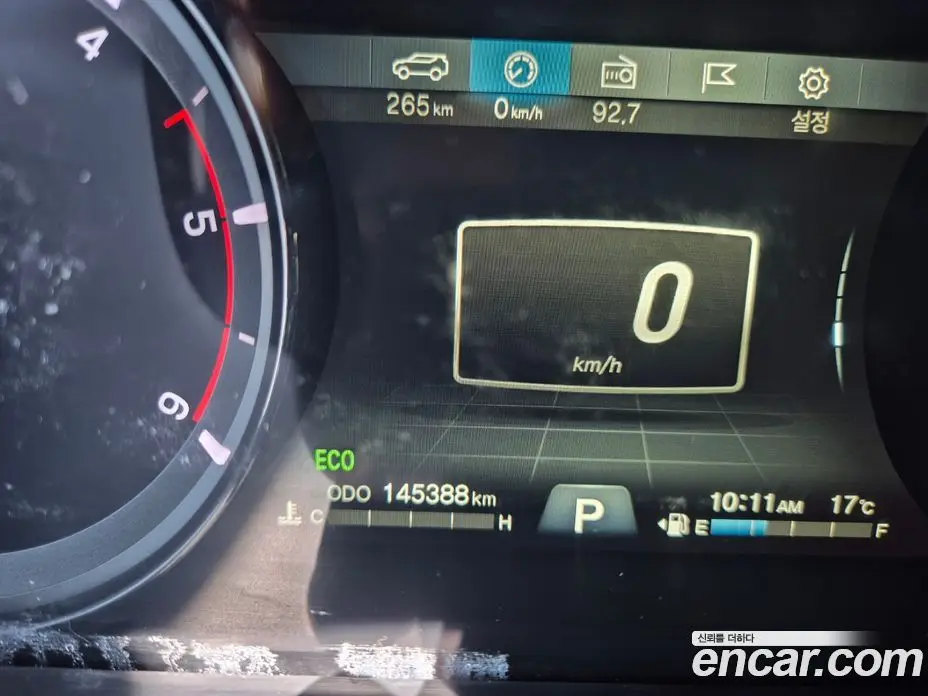 SsangYong Rexton 2018 2.2 автомат (гидро), фото 7