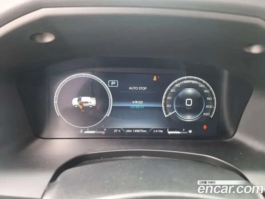 SsangYong Rexton 2022 2.2 автомат (гидро), фото 15 SsangYong Rexton 2022 2.2 автомат (гидро), фото 15