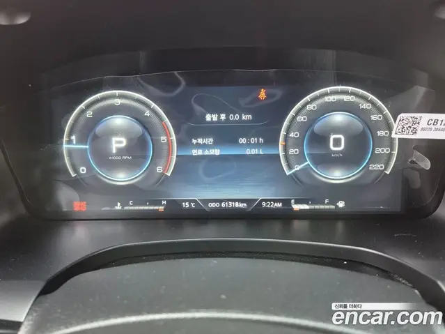 SsangYong Rexton 2024 2.2 автомат (гидро), миниатюра 8 SsangYong Rexton 2024 2.2 автомат (гидро), миниатюра 8