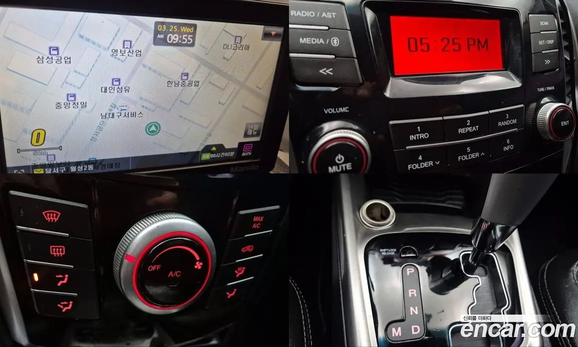 SsangYong TIBOLI 2017 1.6 автомат (гидро), фото 18 SsangYong TIBOLI 2017 1.6 автомат (гидро), фото 18