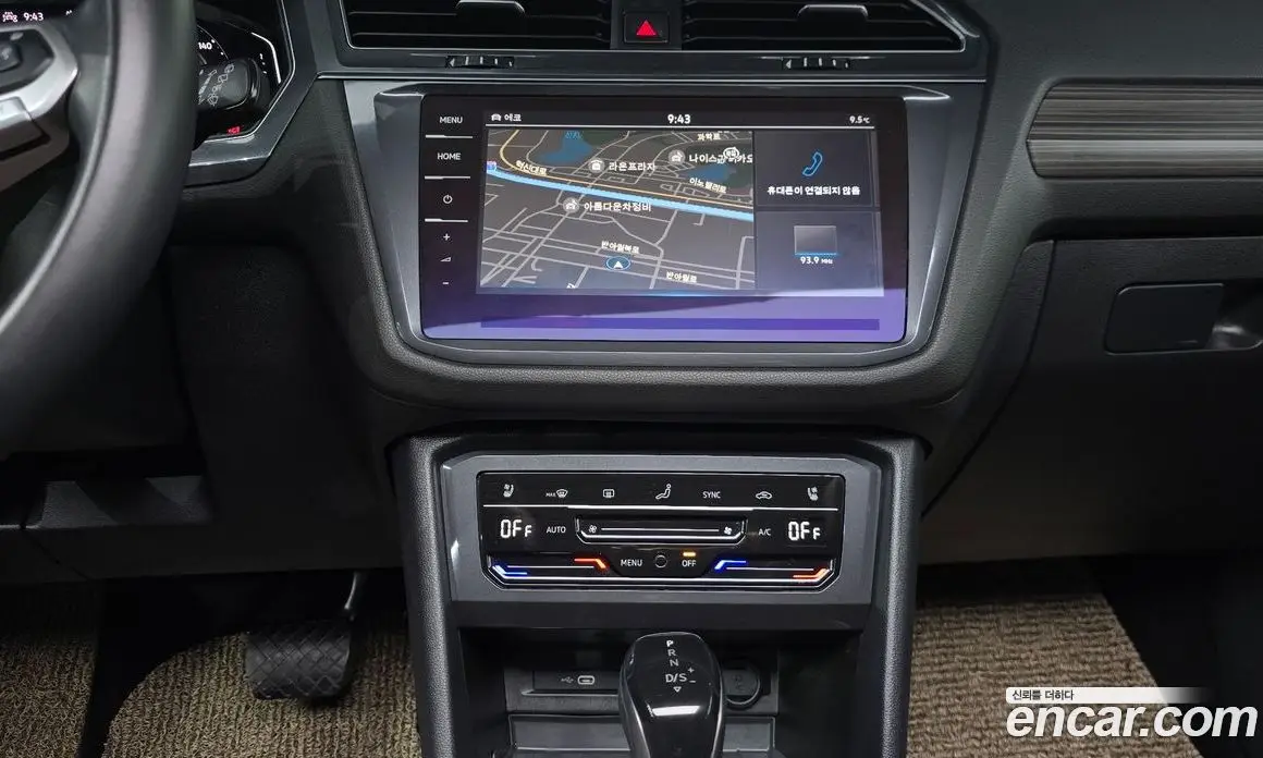 Volkswagen Tiguan 2023 2.0 автомат (гидро), фото 13