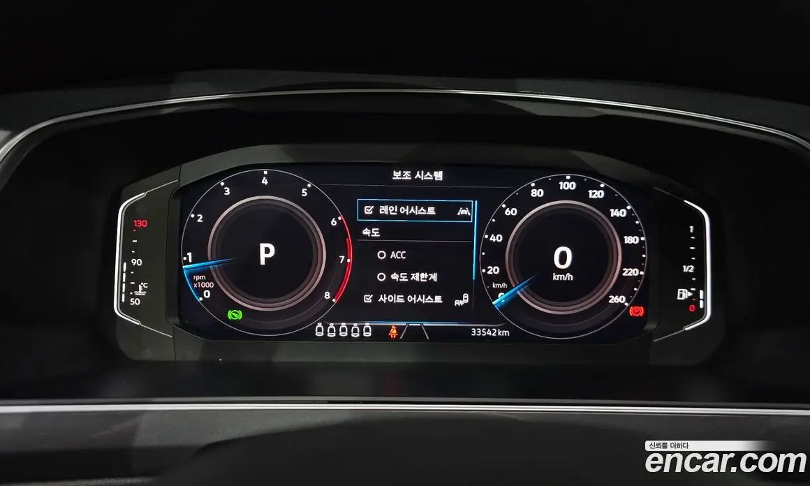 Volkswagen Tiguan 2023 2.0 автомат (гидро), фото 8