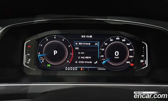Volkswagen Tiguan 2023 2.0 автомат (гидро), миниатюра 8