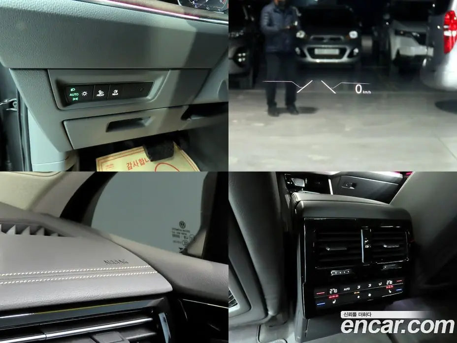 Volkswagen Touareg 2023 3.0 автомат (гидро), фото 12 Volkswagen Touareg 2023 3.0 автомат (гидро), фото 12