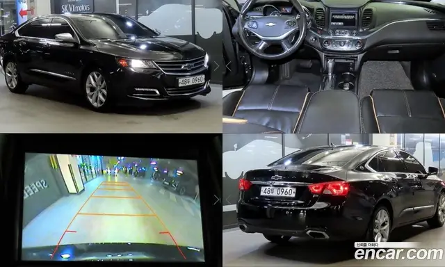 Chevrolet Impala, 2015, 183 245 км