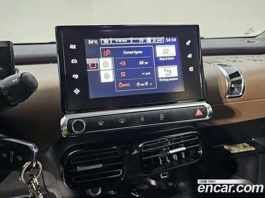 Citroen C4 Cactus 2017 1.6 автомат (гидро), фото 13