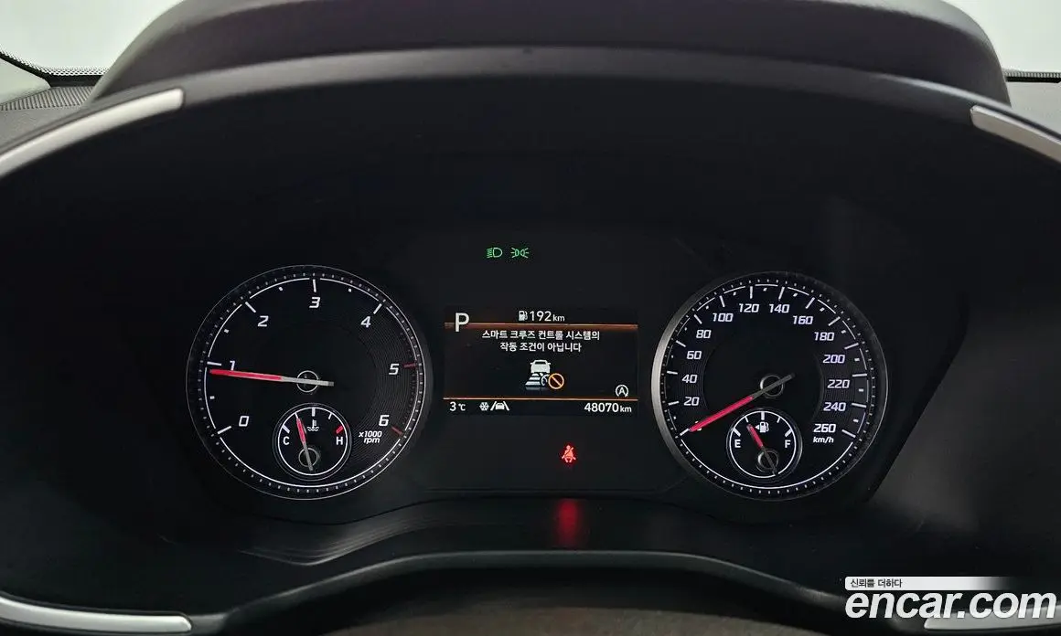Hyundai Santa Fe 2020 2.2 автомат (гидро), фото 8 Hyundai Santa Fe 2020 2.2 автомат (гидро), фото 8
