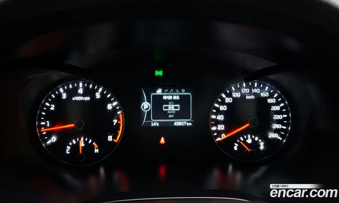 Kia K5 (Optima) 2018 2.0 автомат (гидро), фото 7 Kia K5 (Optima) 2018 2.0 автомат (гидро), фото 7