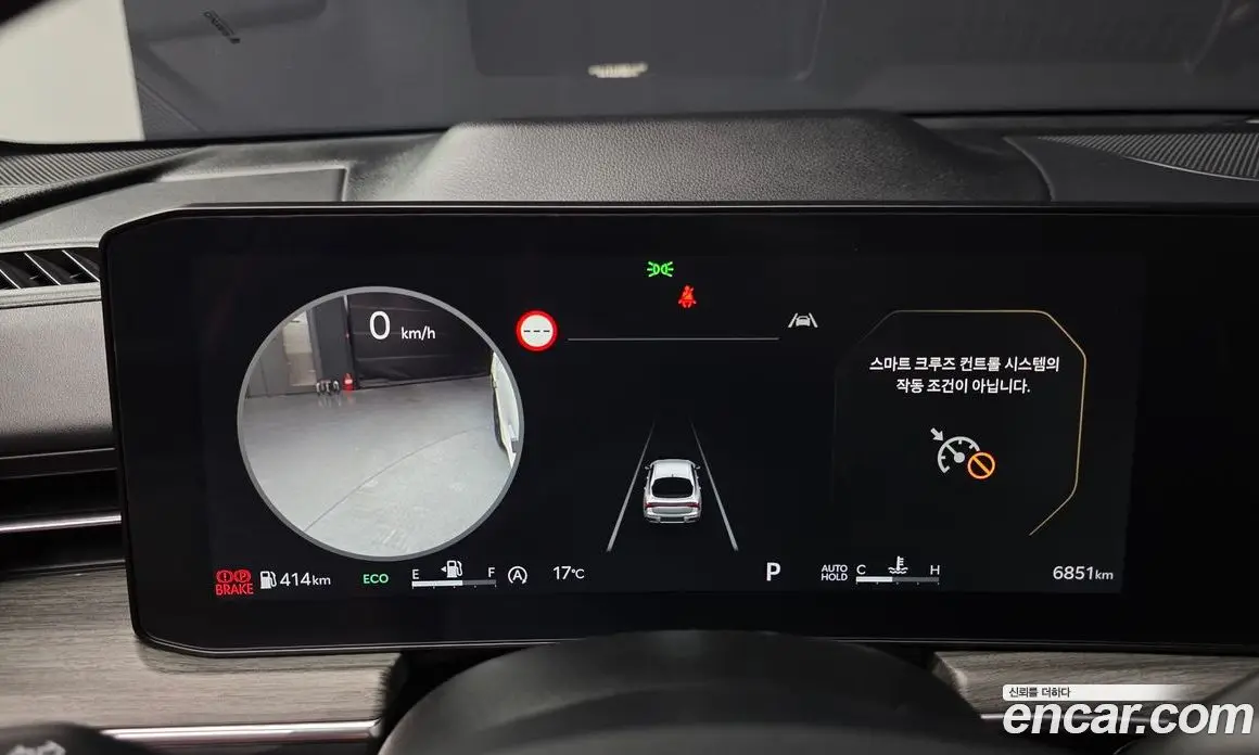 Kia K5 (Optima) 2025 1.6 автомат (гидро), фото 8 Kia K5 (Optima) 2025 1.6 автомат (гидро), фото 8