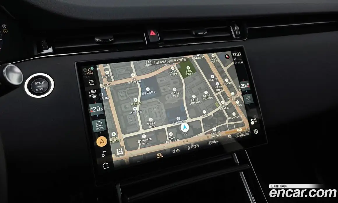 Land Rover Range Rover Evoque 2024 2.0 автомат (гидро), фото 15 Land Rover Range Rover Evoque 2024 2.0 автомат (гидро), фото 15