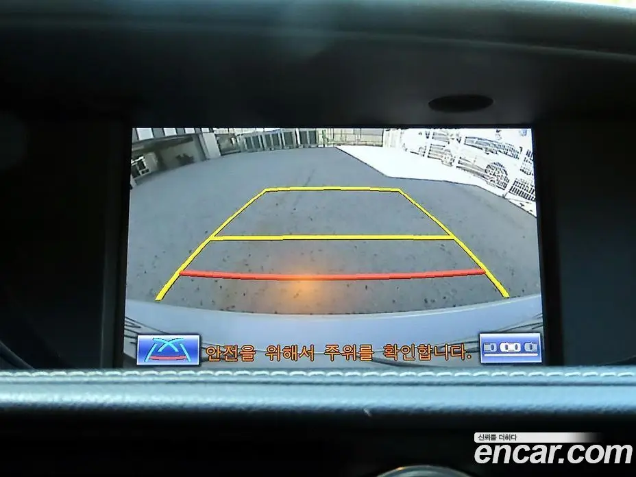 Lexus ES 2013 2.5 автомат (гидро), фото 15 Lexus ES 2013 2.5 автомат (гидро), фото 15