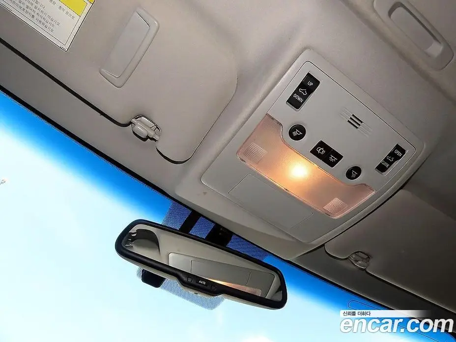 Lexus ES 2013 2.5 автомат (гидро), фото 16 Lexus ES 2013 2.5 автомат (гидро), фото 16