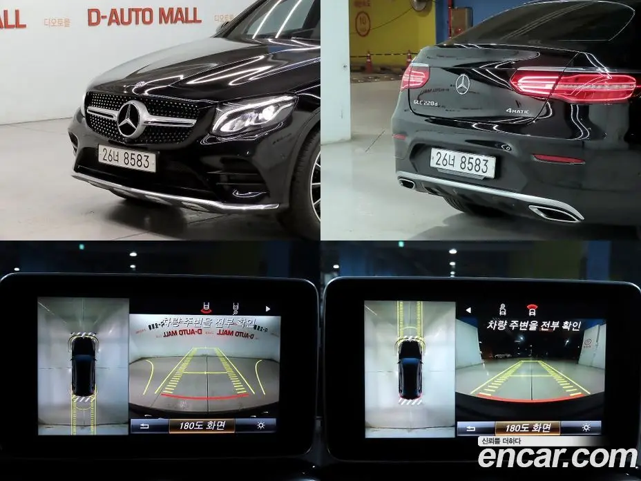 Mercedes-Benz GLC-Class 2017 2.1 автомат (гидро), фото 19
