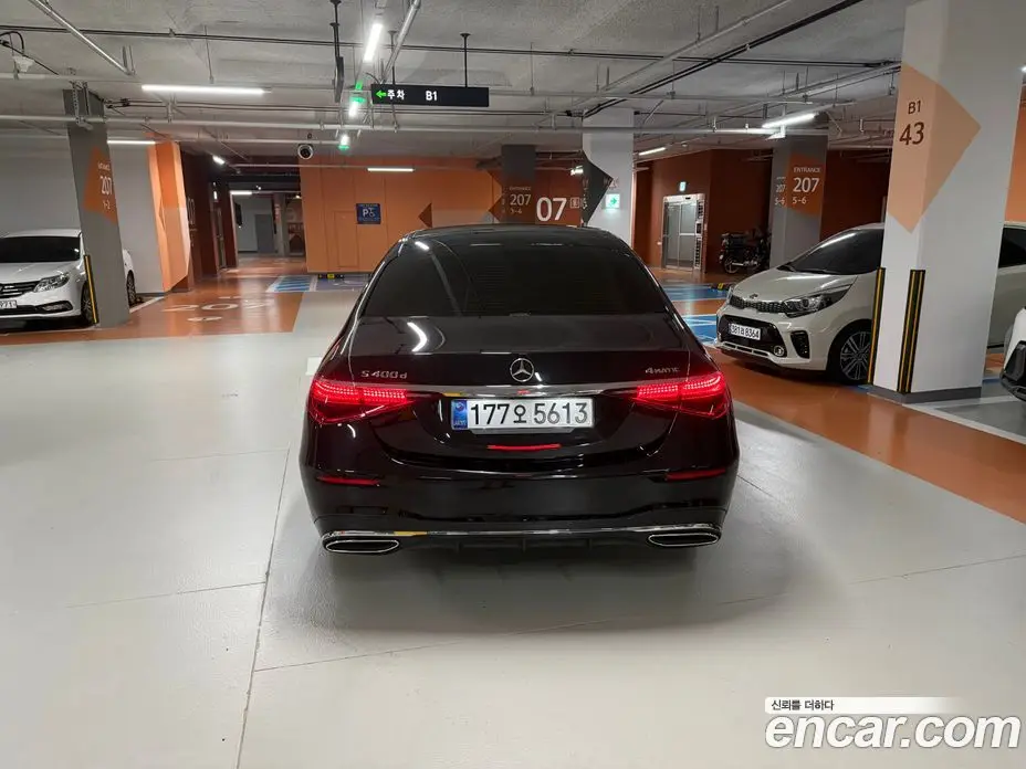 Mercedes-Benz S-Class 2022 2.9 автомат (гидро), фото 2 Mercedes-Benz S-Class 2022 2.9 автомат (гидро), фото 2