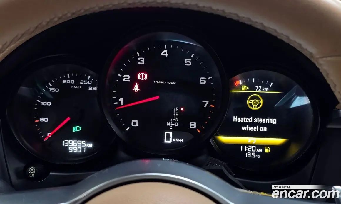 Porsche Macan 2015 2.0 автомат (гидро), фото 8 Porsche Macan 2015 2.0 автомат (гидро), фото 8