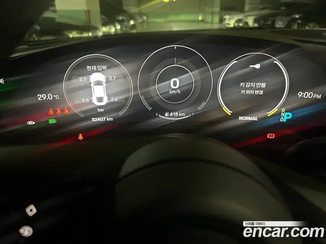 Porsche Taycan, 2021, 32 500 км
