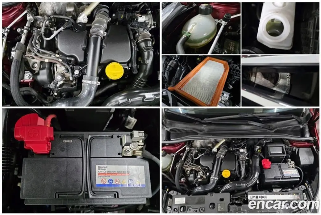 Renault (Samsung) Cilo 2019 1.5 автомат (гидро), фото 19