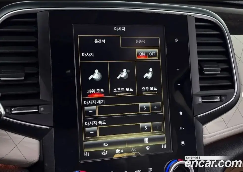 Renault (Samsung) SM6 2016 1.6 автомат (гидро), фото 15