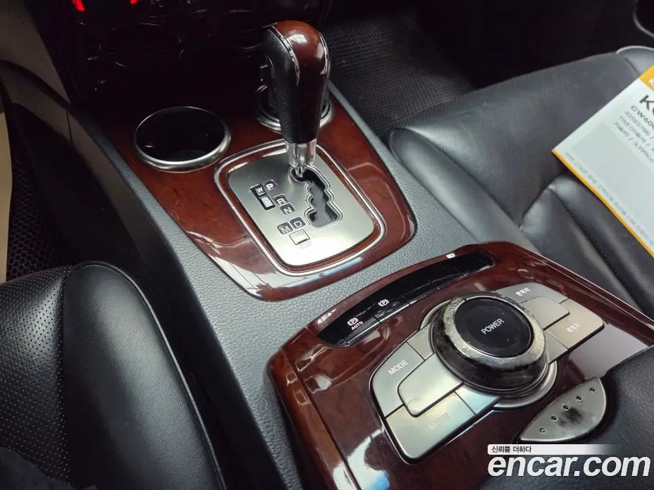 SsangYong Chairman 2011 3.2 автомат (гидро), фото 13