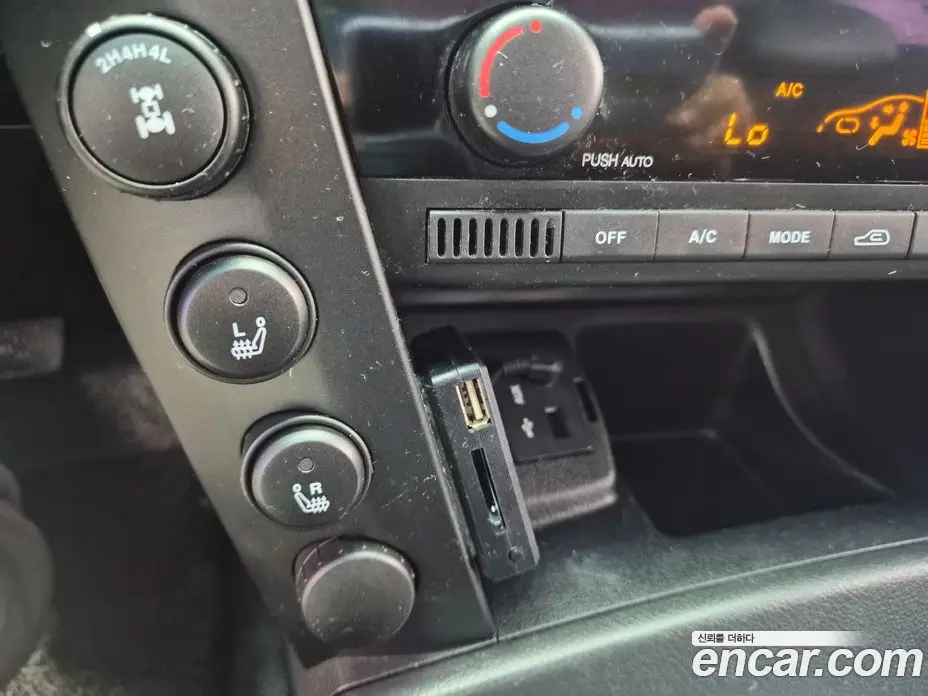 SsangYong Korando 2013 2.0 автомат (гидро), фото 11