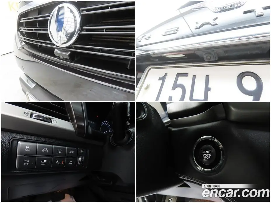 SsangYong Rexton 2017 2.2 автомат (гидро), фото 18