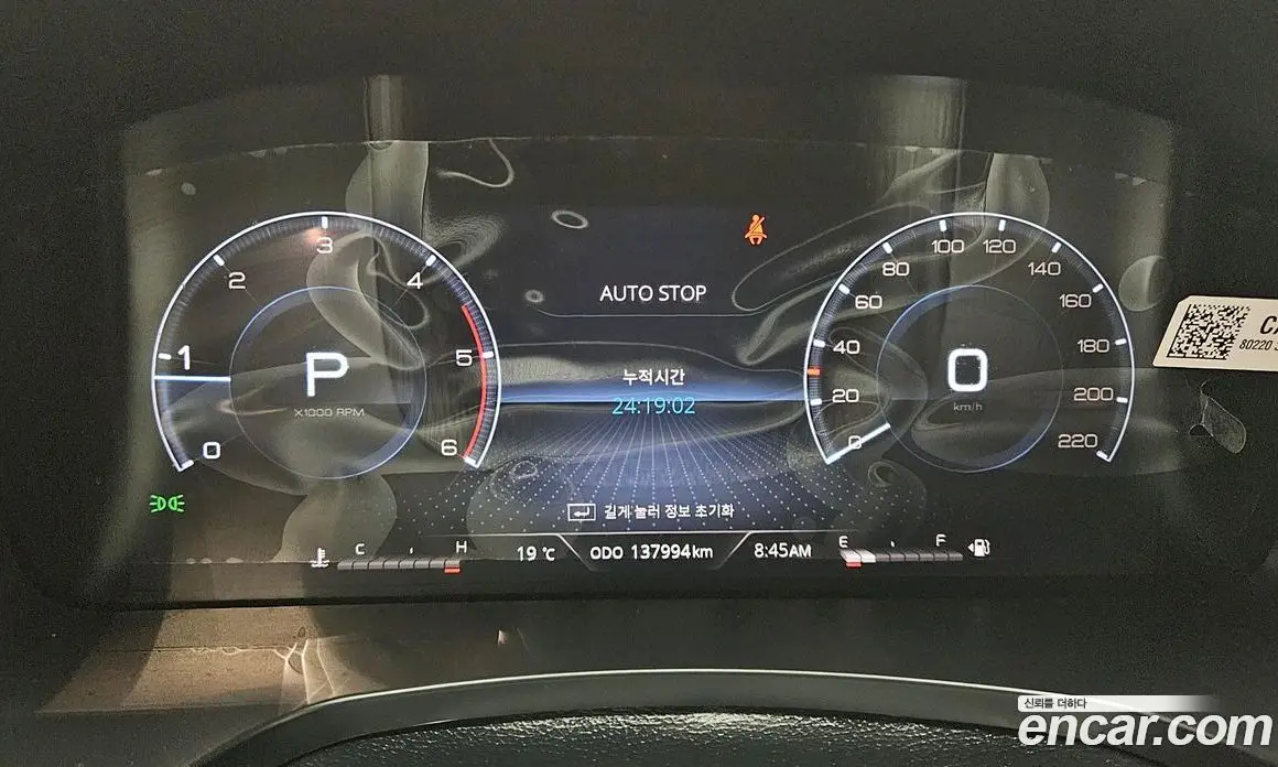 SsangYong Rexton 2022 2.2 автомат (гидро), фото 8